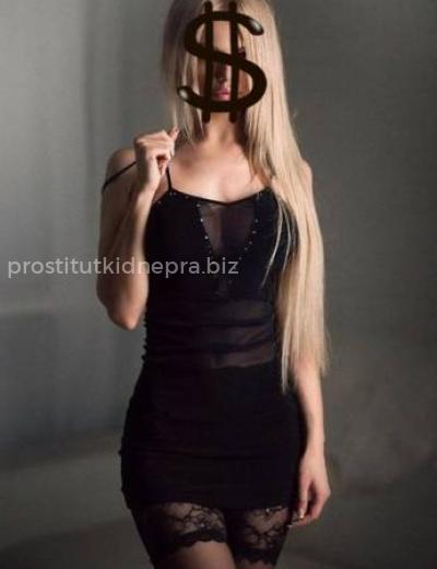 Проститутка VIP Каролина - Фото 1 №2769