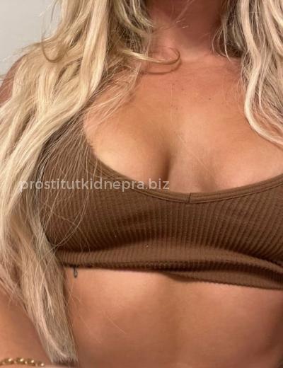 Проститутка Камилла - Фото 8 №5574