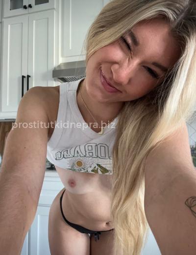 Проститутка Яна - Фото 8 №5755