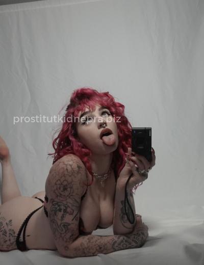 Проститутка Ульяна - Фото 2 №5778
