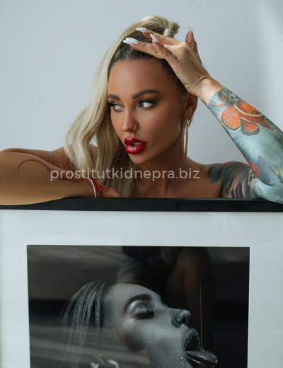 Проститутка Ульяна - Фото 7 №5798